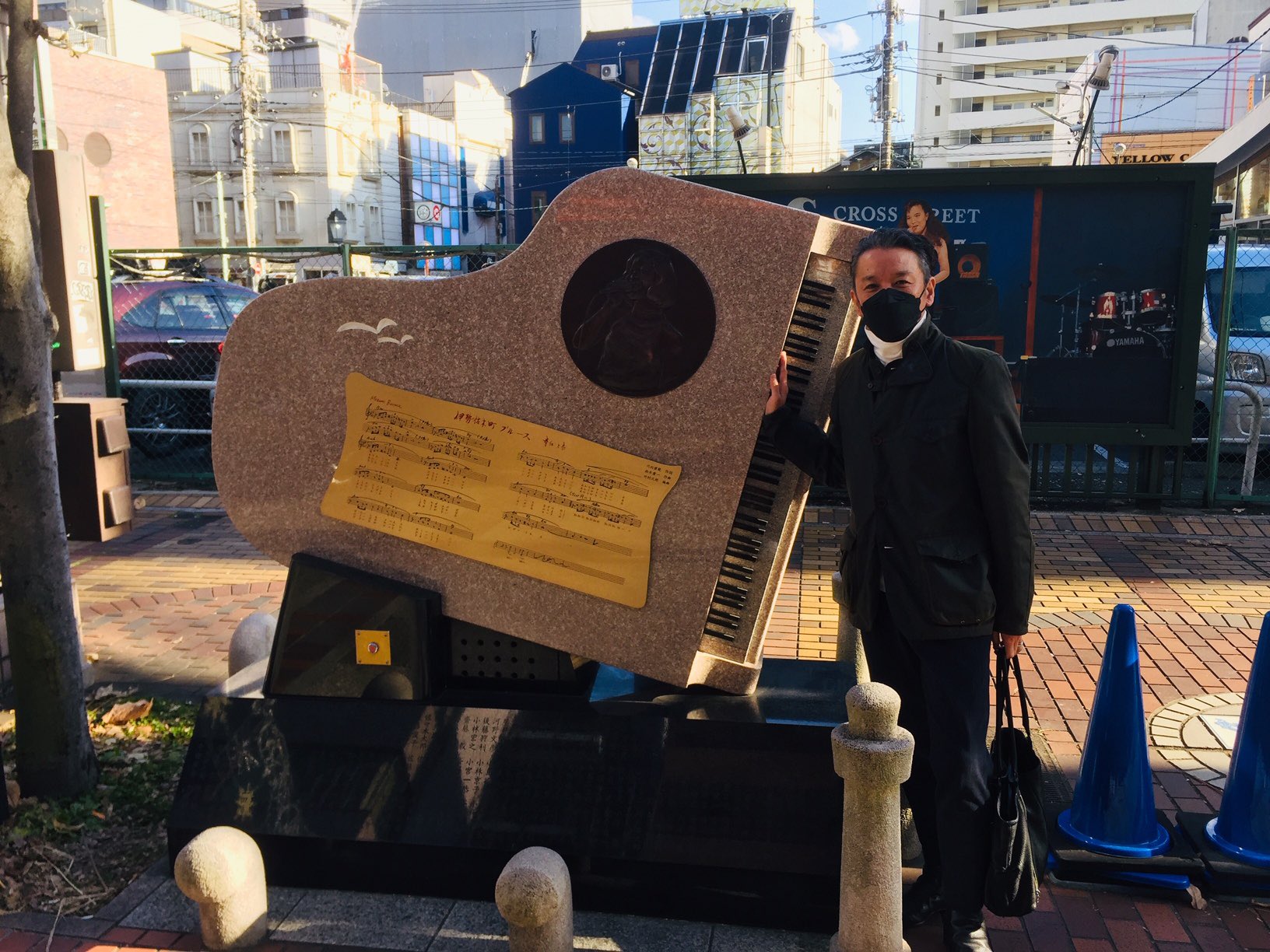 映画 メイド イン ヘヴン 公式 Mih Kazusa Twitter