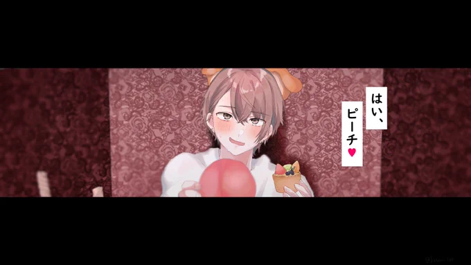 わかる人にしかわからないろ～まおセクゾパロ 