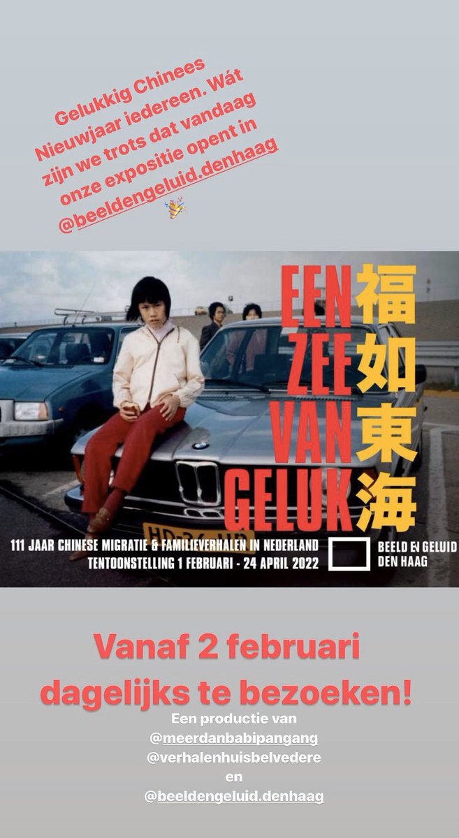 mdbabipangang's tweet photo. Vandaag opening van onze 1e expositie EEN ZEE VAN GELUK, over 111 jaar Chinese migratie en familieverhalen in Nederland. Te zien in @BenGDenHaag , en gerealiseerd ism @BelvedereRdam en met steun van @VSBfonds ! Vanaf 2 februari dagelijks te bezoeken tot en met eind april! https://t.co/tNsyBYzQX9