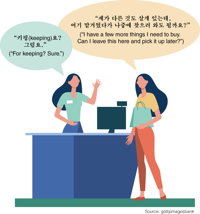 Hyunsu Yim tweet media