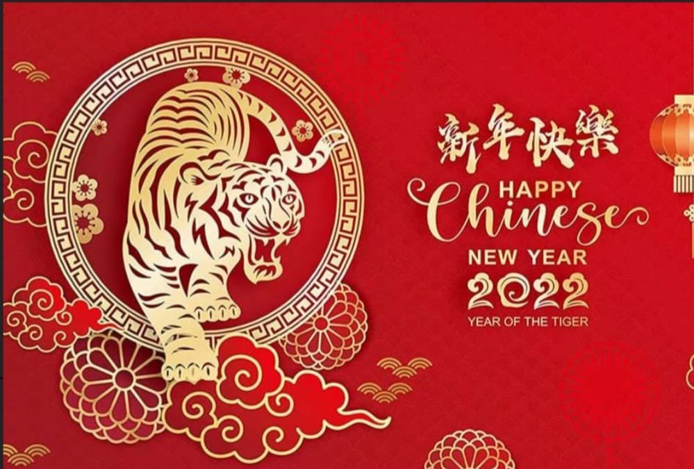 Happy Chinese New Year 🧧