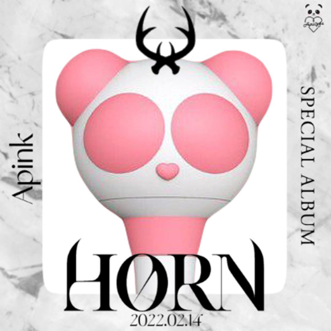 APINKEUSQ's tweet photo. Twibbon for Supporting Apink Special Album [HORN]

Twb 🔗https://t.co/gywyGIceIU
Drive 🔗https://t.co/kOODqdrPkM

Header on the next tweet and will be update  
👇👇 https://t.co/I2UlzJgGxw