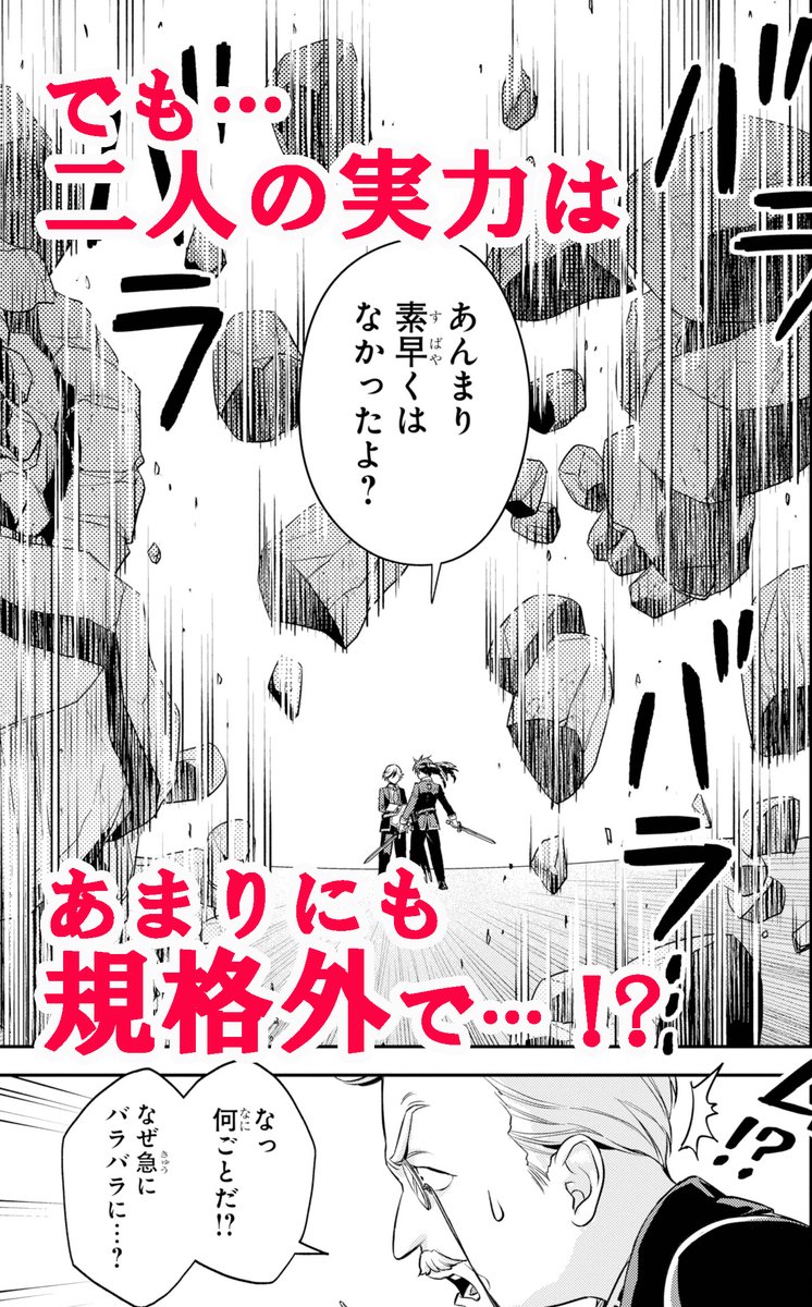 Sanorin Sanomusi Twitter Sanorin Sanomusi Twitter