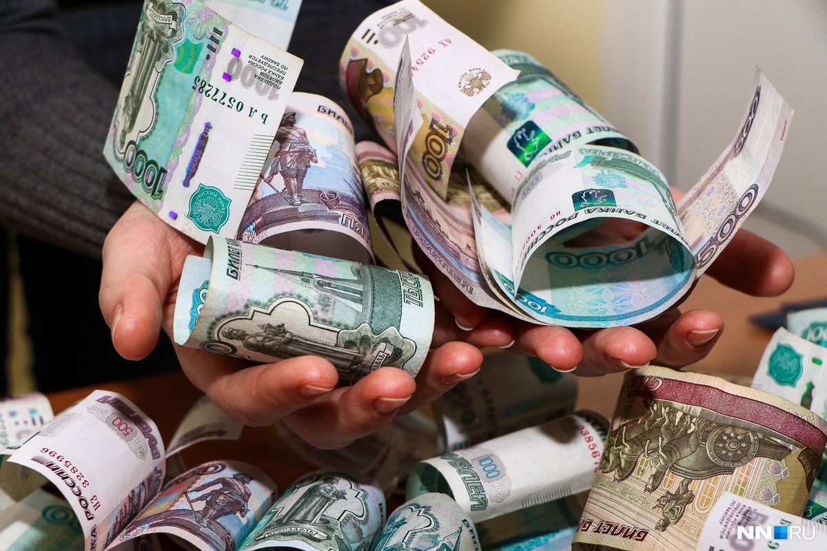 Картинка спасаем деньги. Спасите деньгами. Спасите деньгами. Спаси денег. Спасите деньгами.