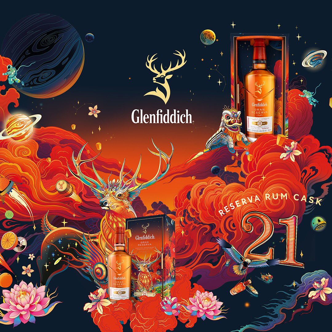 Happy Lunar Year! 🥃🐅 Our limited edition Chinese New Year NFTs drop today on @BlockBarNFT Click on link to find out more: blockbar.com