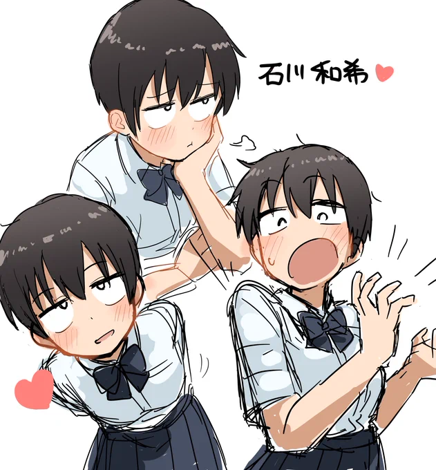 ❤️ 