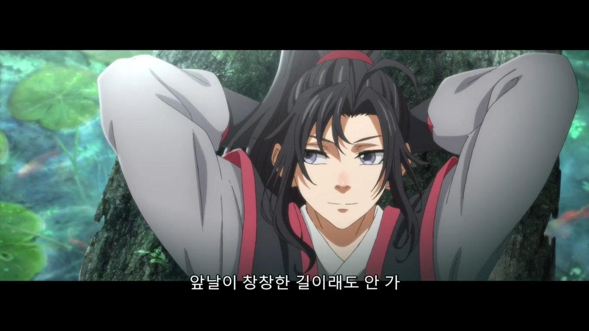 Аниме магистр дьявольского культа 1 сезон 1 серия. Магистр субтитры. Кадр из магистр дьявольского культа. Магистр дьявольского культа 1 сезон 1 серия. Магистр дьявольского культа.