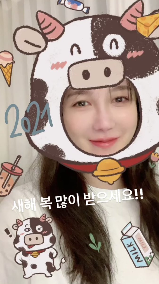 초깜찍셀카로 꼬박꼬박 새해인사 해주는거 넘좋은부분ღ