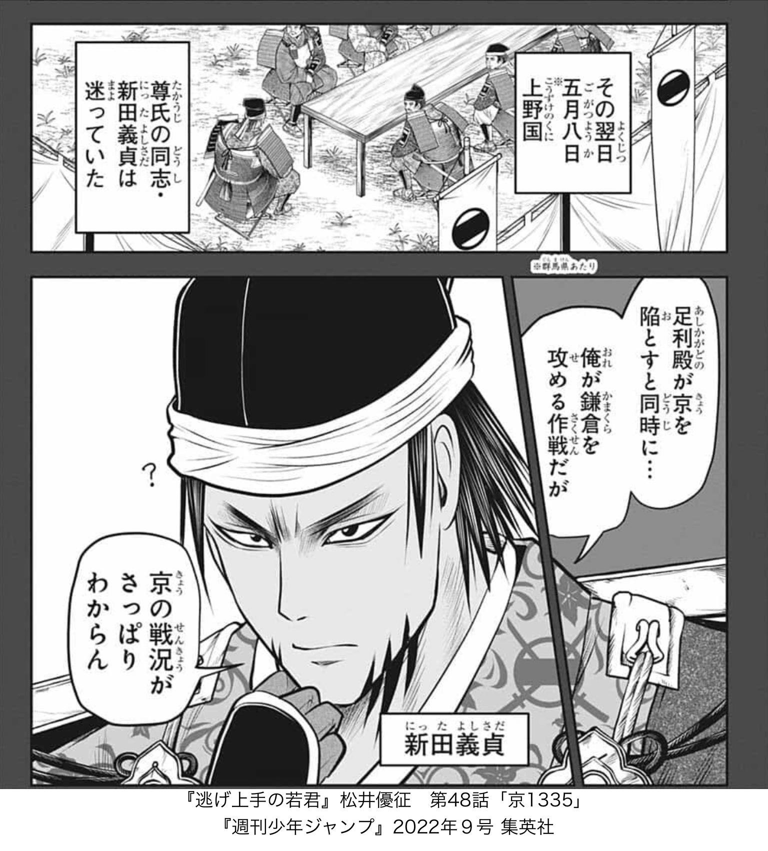 See 6cbvrqeozlh2toq S Tweet On Feb 1 22 Twitter