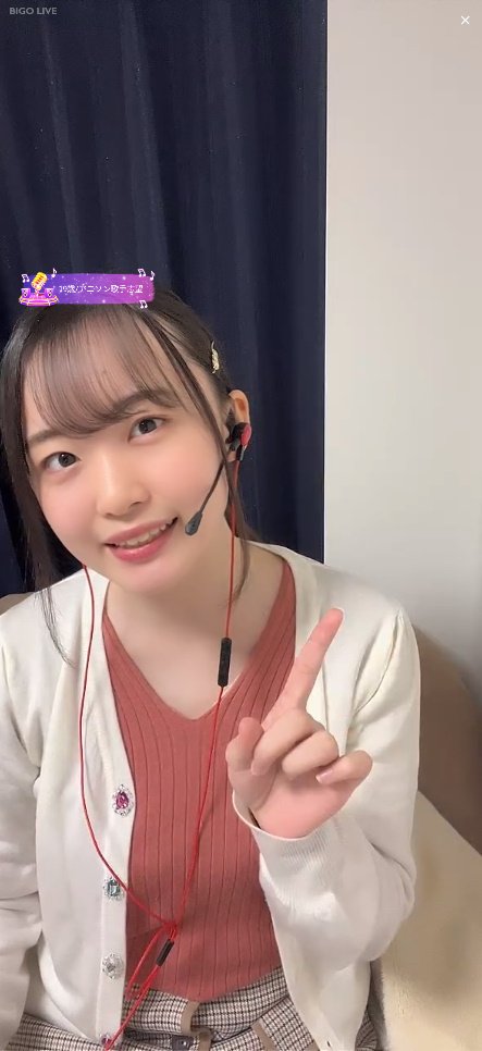 1日1アニソン Twitter Search Twitter