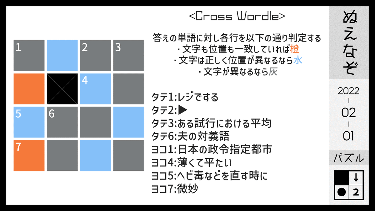 Louis Maimai Naochan Twitter