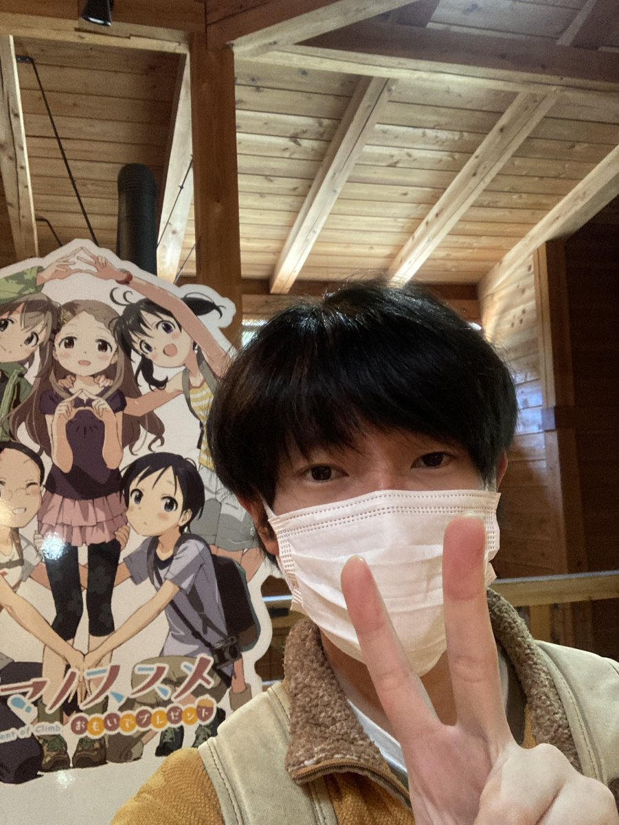 ひろろん (@hiroroiroron) / Posts / X