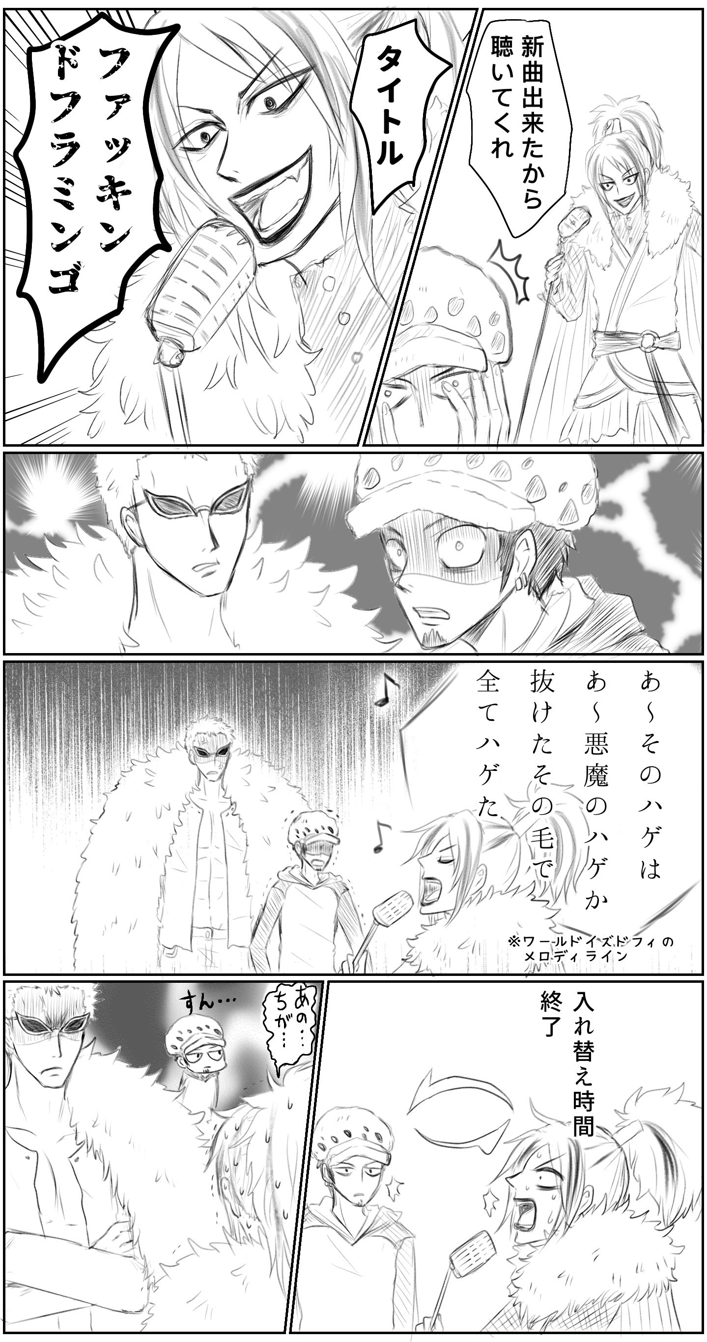 さぶれ on X: さぶれ on X: