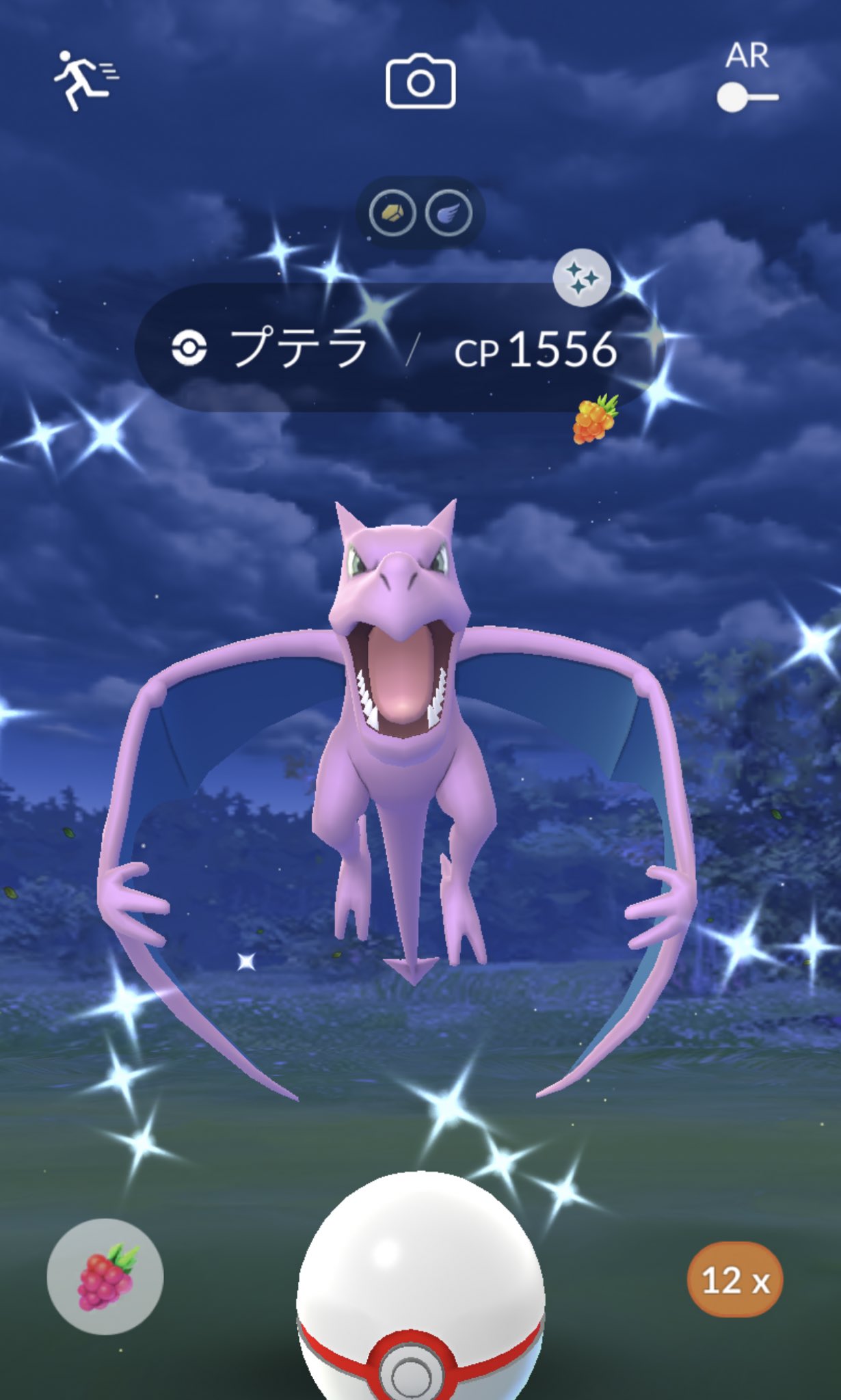 تويتر Snowyapril على تويتر 海外フレから招待されたので軽い気持ちで参戦したメガプテラのレイド これがはじめてなのにまさかの一発で色違い 前も通りすがりでパス消費にやったプテラレイドも確か初レイドで光ったし一体なんなんだ クリムガンとか何回やったと思っ تويتر Snowyapril على تويتر 海外フレから招待されたので軽い気持ちで参戦したメガプテラのレイド これがはじめてなのにまさかの一発で色違い 前も通りすがりでパス消費にやったプテラレイドも確か初レイドで光ったし一体なんなんだ クリムガンとか何回やったと思っ