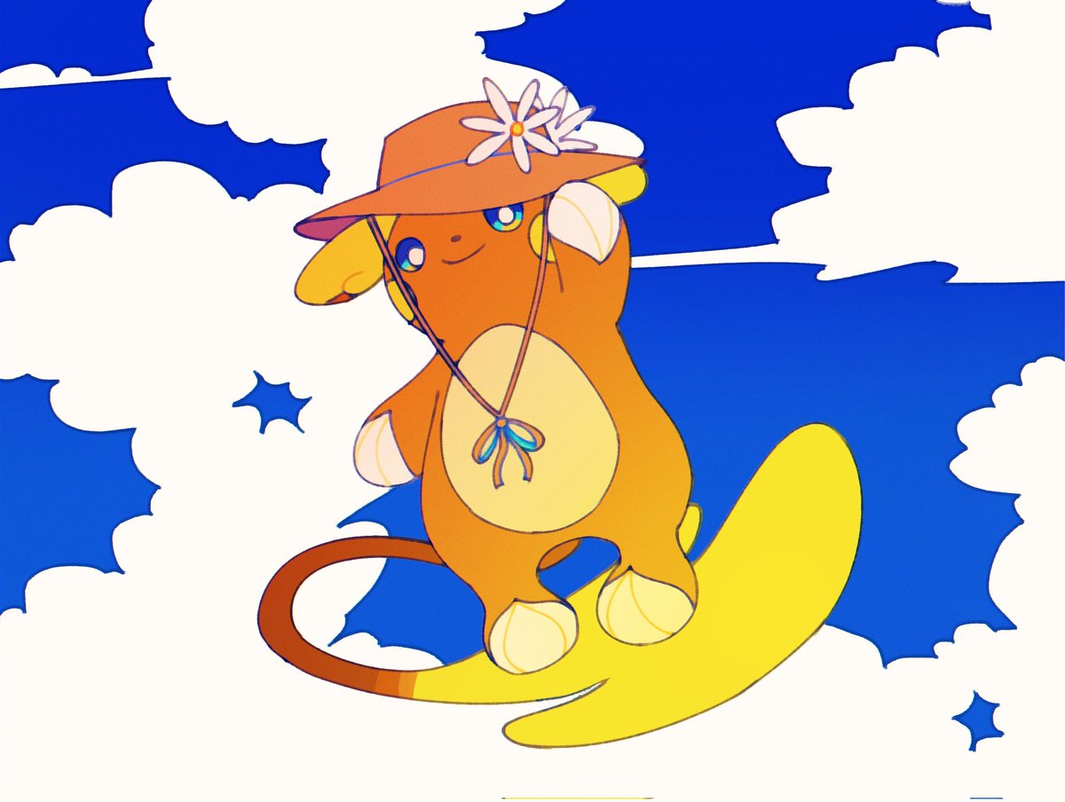 feyzichris's tweet image. Summer Vibes