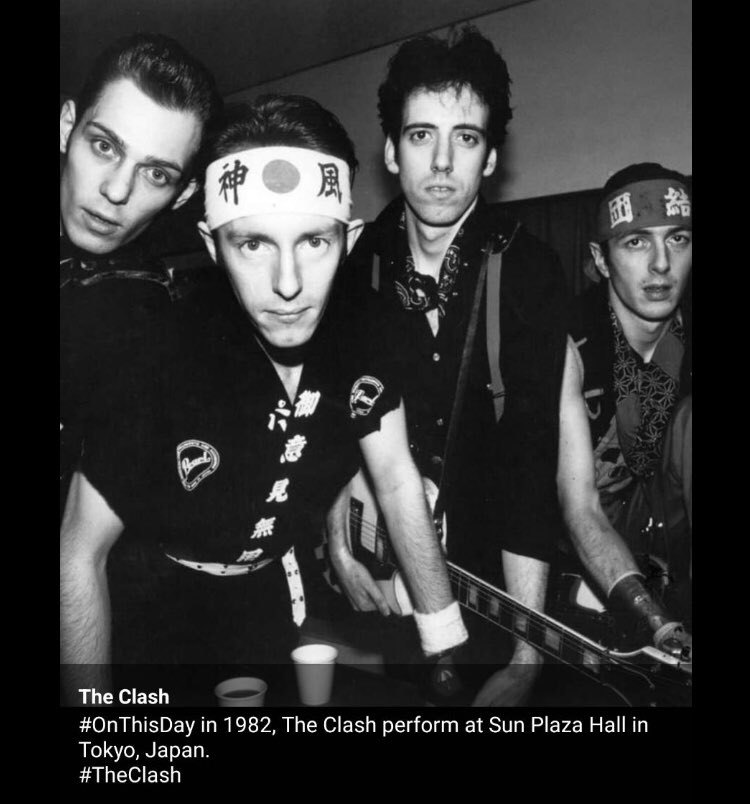 サイボーグジョー ザ リーサルウェポンズ 19年 2月1日 ザ クラッシュ が中野サンプラザに演奏しました ボクもポンズで中野サンプラザにライブしたーい T Co Ssdixzoemu Twitter サイボーグジョー ザ リーサルウェポンズ 19年 2月1日 ザ クラッシュ が中野サンプラザに演奏しました ボクもポンズで中野サンプラザにライブしたーい T Co Ssdixzoemu Twitter