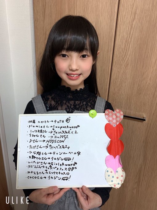 Twitterのコスプレ画像15