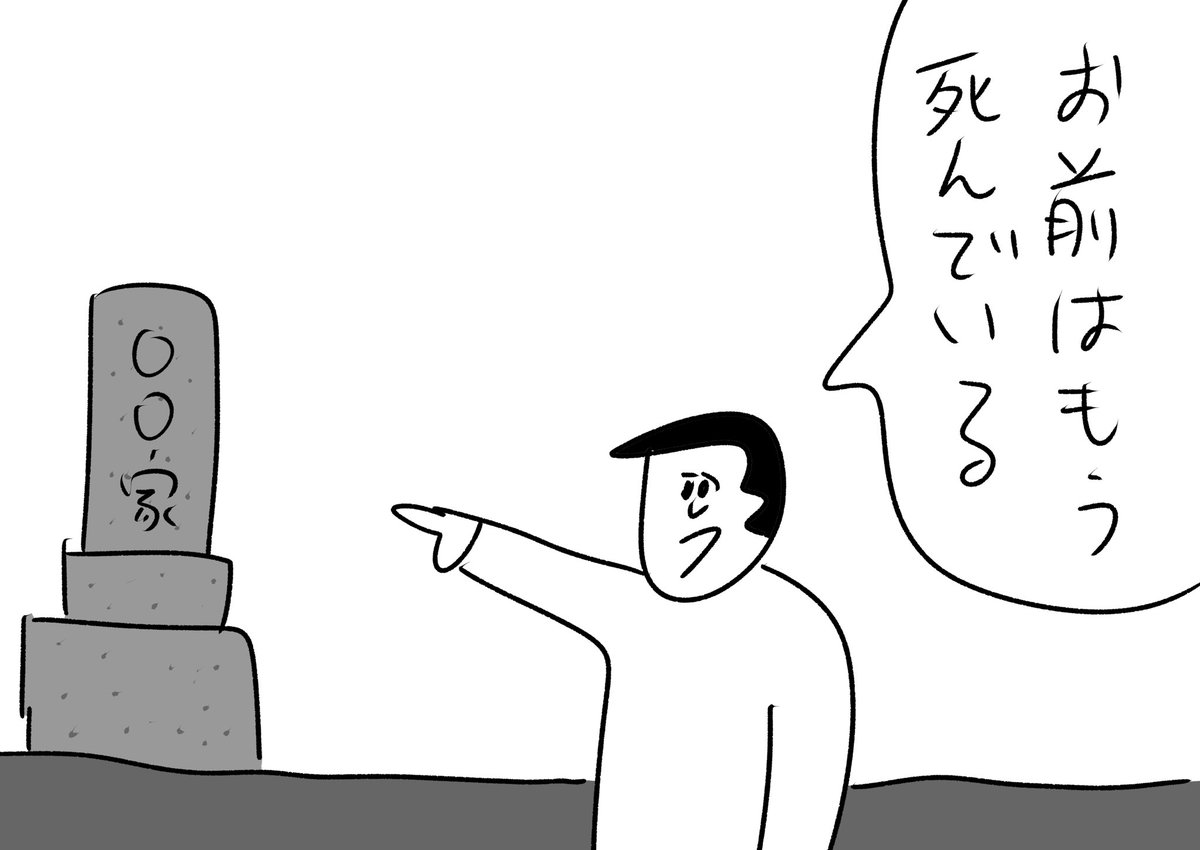 https://t.co/0n6RdzqpoJ 
