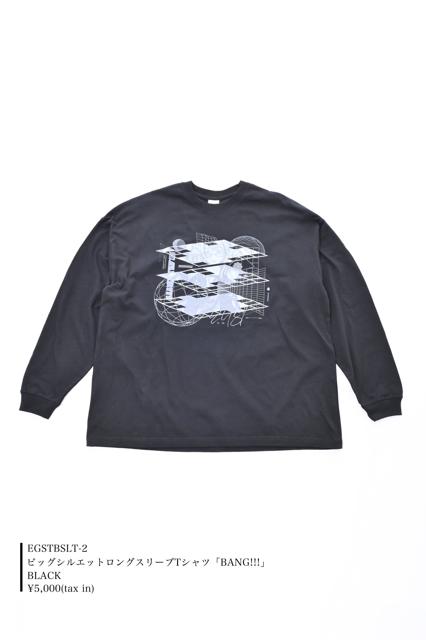 ストリート　蓄光　ビックシルエット　ロングスリーブ　ワイド ブラック ビッグシルエット ロングスリーブTシャツ FN-TSWL-002 | THE