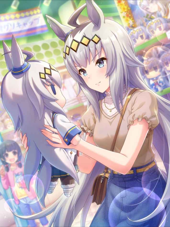 オグリキャップ　タマモクロス　巨大ぬいぐるみ　ウマ娘　2点 Amazon.co.jp: フリュー ウマ娘 プリティーダービー 巨大