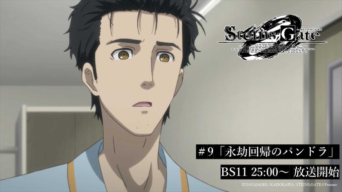 シュタインズ ゲート 未来ガジェット研究所のラボメン人気ランキングtop11 第1位は牧瀬紅莉栖に決定 22年最新投票結果 1 5 ねとらぼ調査隊