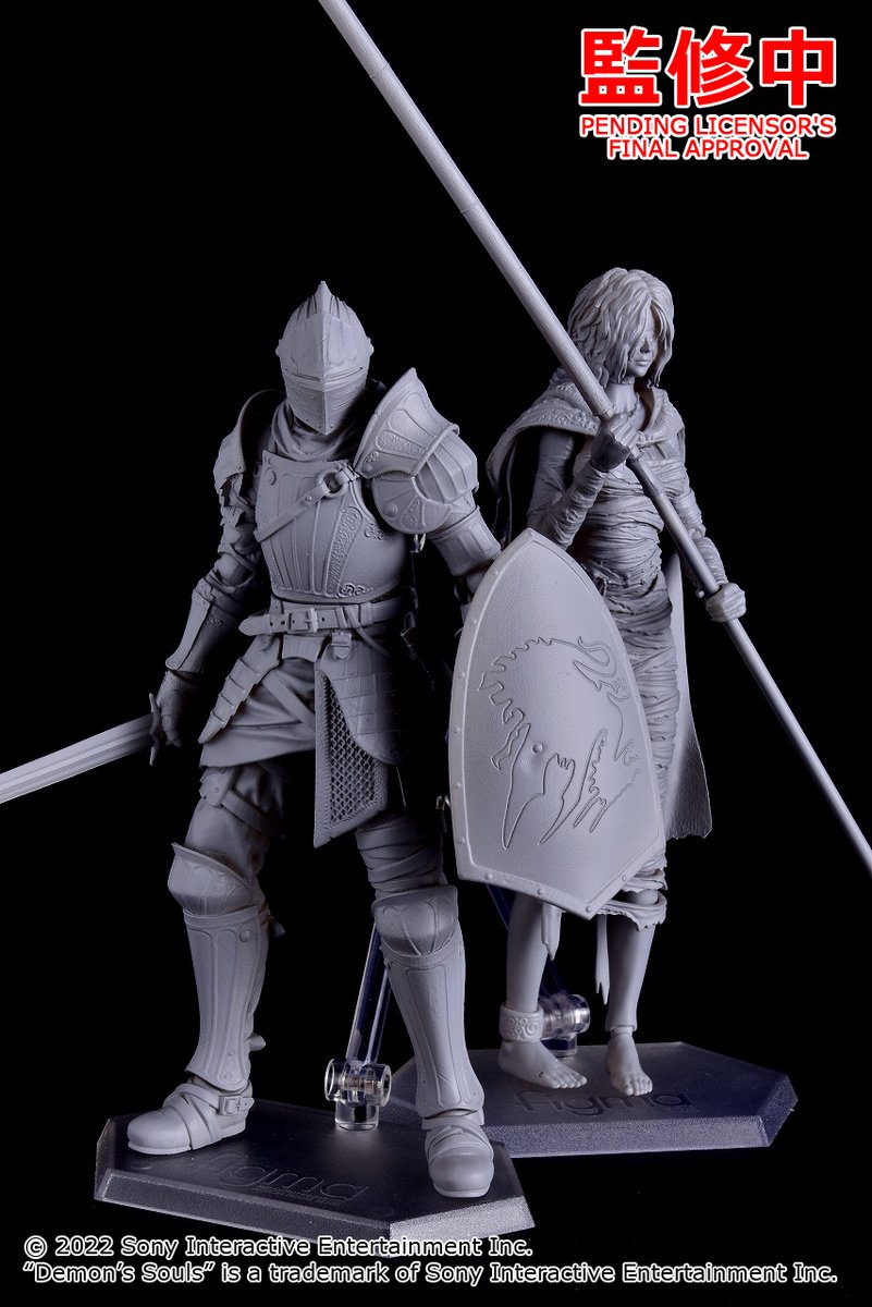 Demons Souls フリューテッドアーマー【figma】