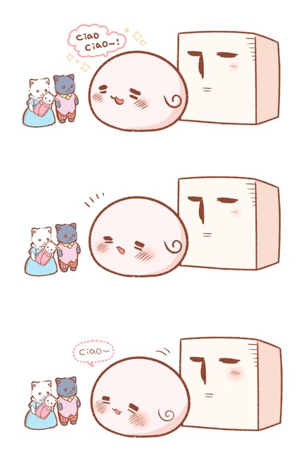 シルバニアの赤ちゃんに気づいて小声になるおもちちゃん 
