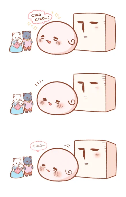 シルバニアの赤ちゃんに気づいて小声になるおもちちゃん 