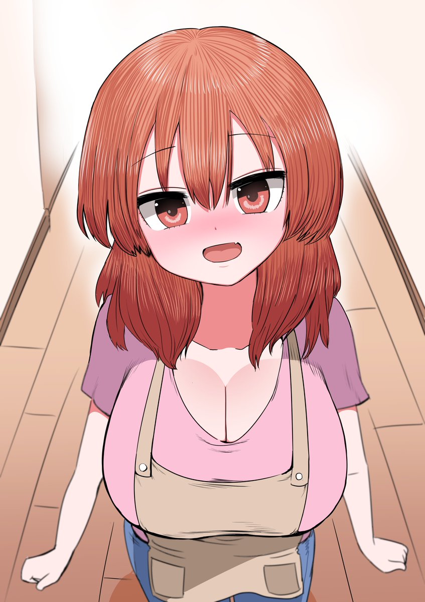 『おかえり♪』 