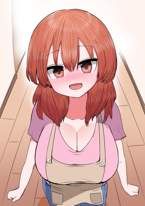 『おかえり♪』 