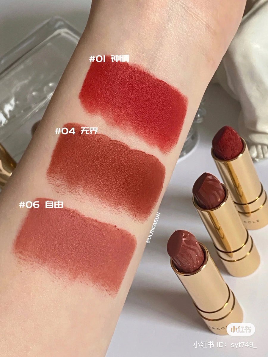 nihaochina_news's tweet photo. 🇨🇳中華コスメの #MAKEUPMIRACLE がかわいすぎる💕
彫刻みたいなビジュアルとトレンドカラー🙌
さり気ないキラキラ感がワンホンのマット肌によく似合います❤️🔥
#購入品
#コスメ
#中華メイク https://t.co/d0xdL9ycFs