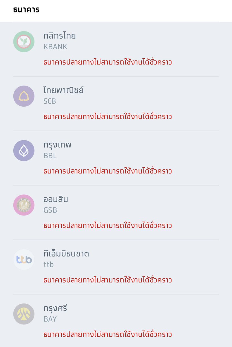 sutiฯ tweet media