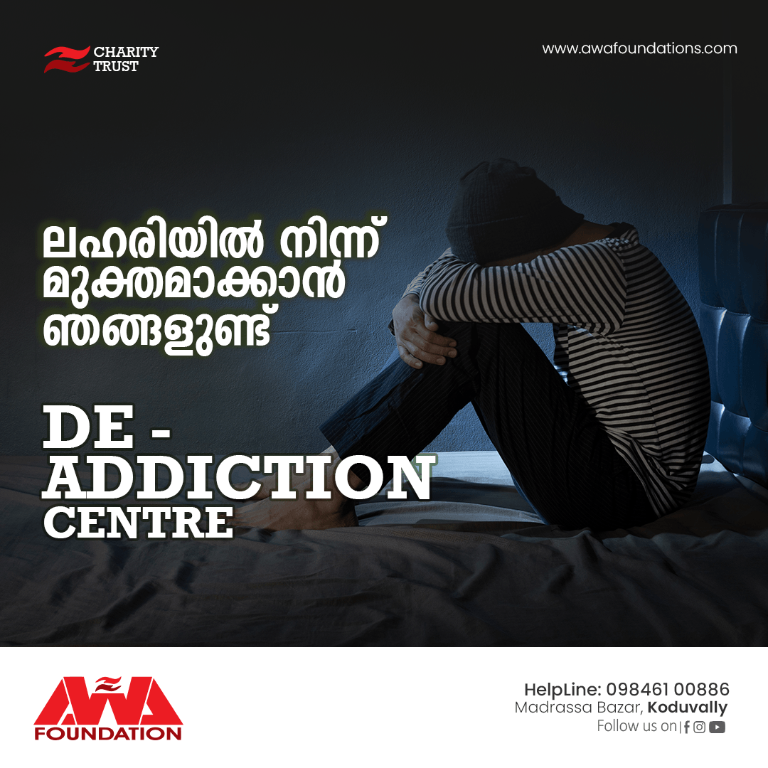 Awa foundation socialmedia tweet media