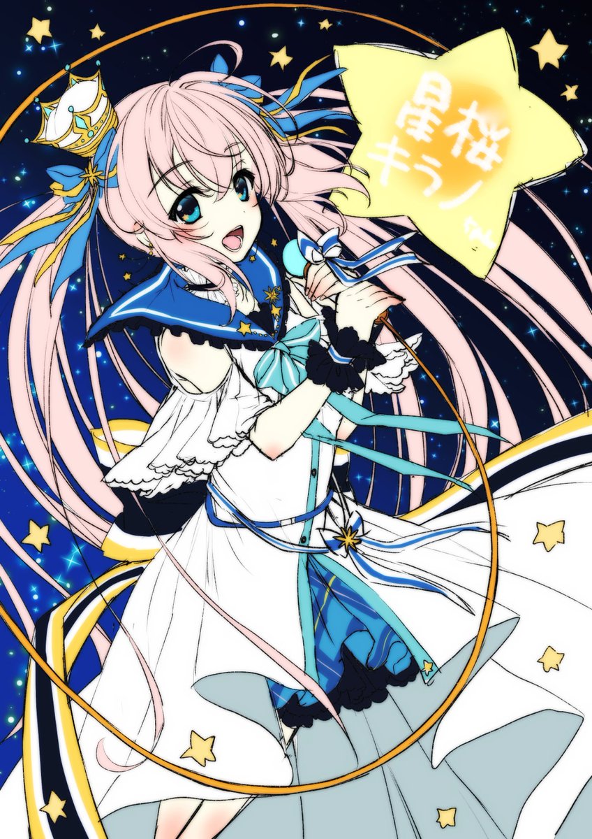 星桜キラノちゃん…！🌟🌸

きらのぉーーーーーー…！！

#4onart https://t.co/0K7kFcssHD