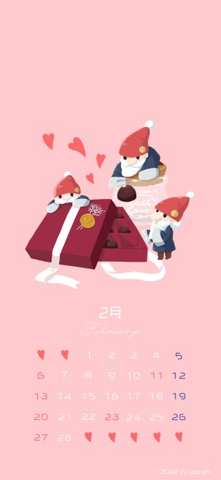 壁紙配布 高画質 のtwitterイラスト検索結果