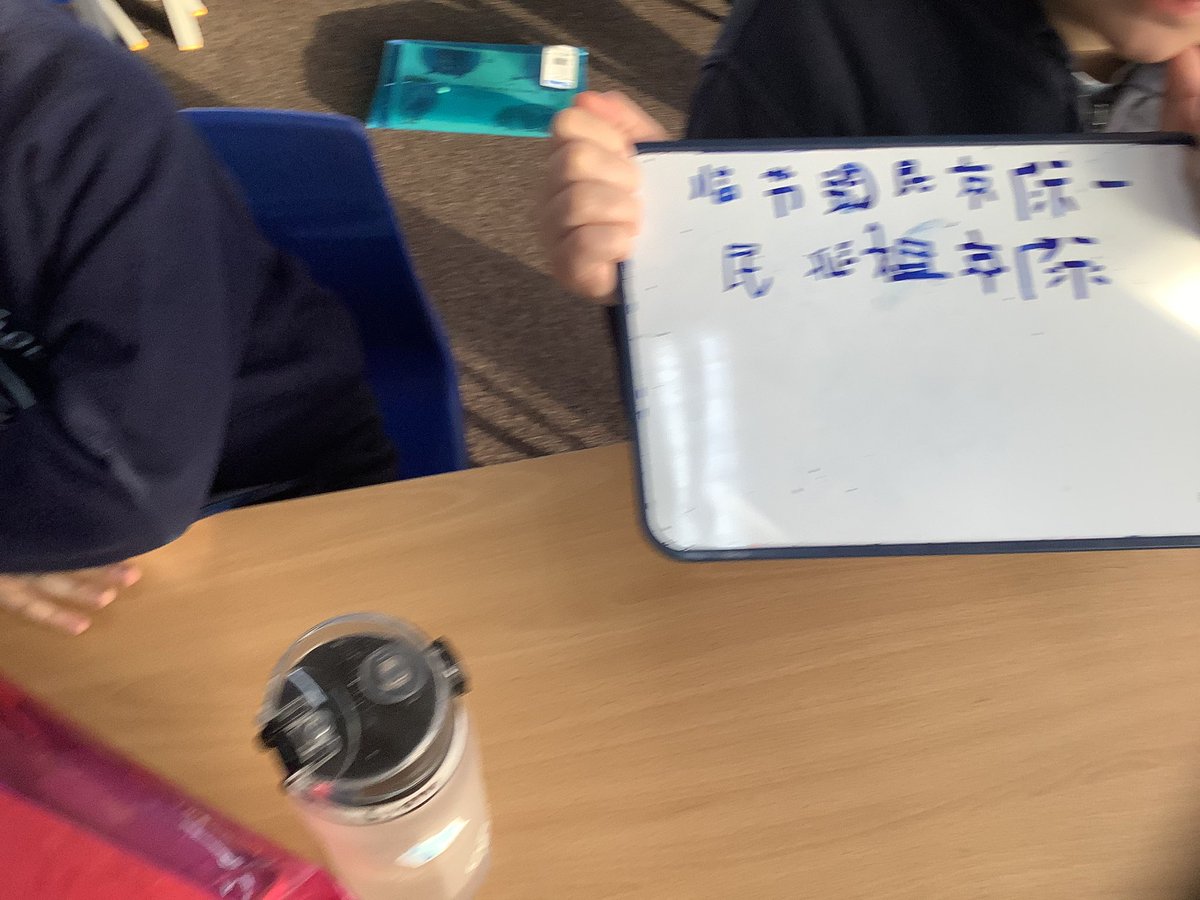 GpsYear4's tweet photo. Xīnnián hǎo🎆🧧🎉🏮
This morning we wrote our names to celebrate Chinese New Year!
#gpstopic https://t.co/v90E72NfLl