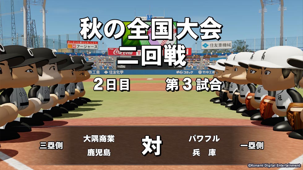 thefamicast's tweet photo. Available for our Patrons RIGHT NOW via early access, we have a preview hitting tomorrow for eBaseball Power Pro Baseball 2022 on the #NintendoSwitch. If you're into Japanese baseball, you'll definitely want to check this one out! #PowerProBaseball #パワプロ2022 https://t.co/N9vFjJMmCW