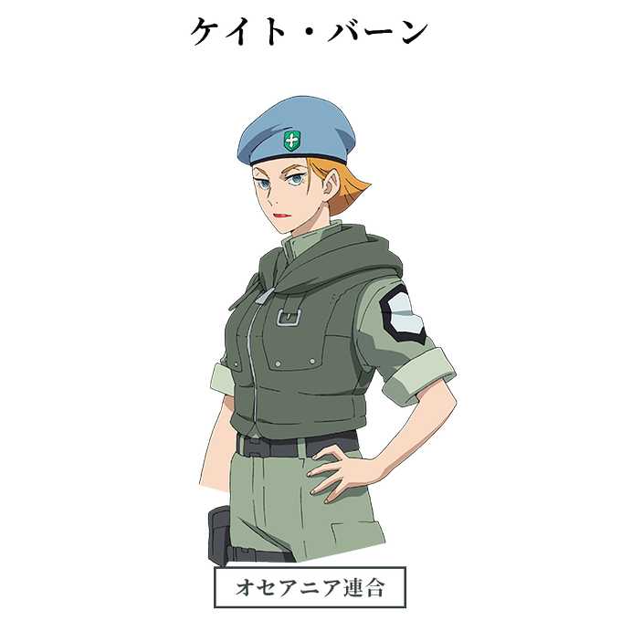 境界戦機はなんでか知らんけど
アジア自由貿易協商以外の敵陣営に
揃ってキツい副官お姉さんがいる 