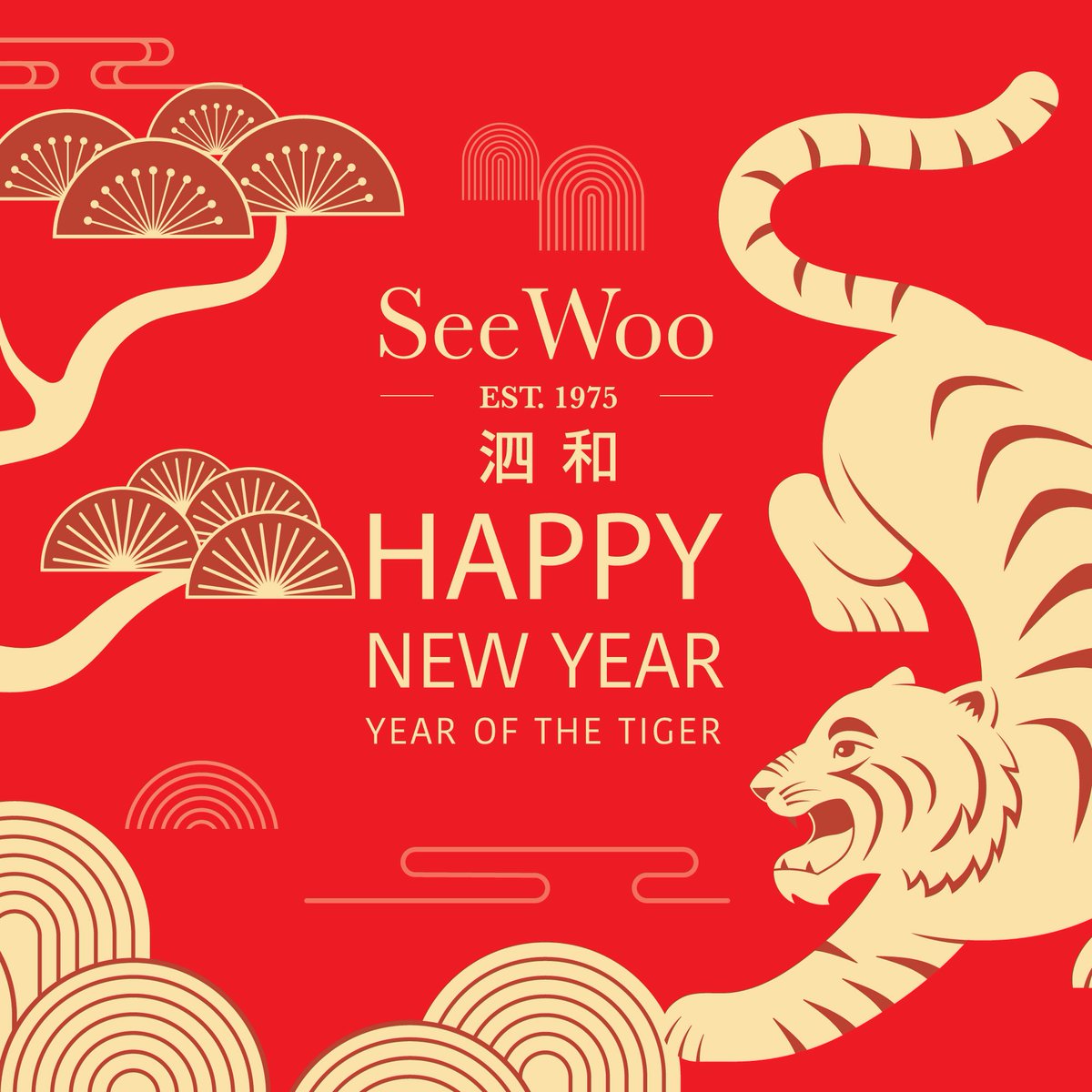 Gong Hei Fat Choy folks🧧and a warm welcome to Year of the Tiger 🐯 💚

Eat the foods you love with the people you love ❤️💚

#lunarnewyear #chinesenewyear #yearofthetiger #lunarnewyear2022 #gongheifatchoi #chinatownlondon #seewooglasgow #seewoouk