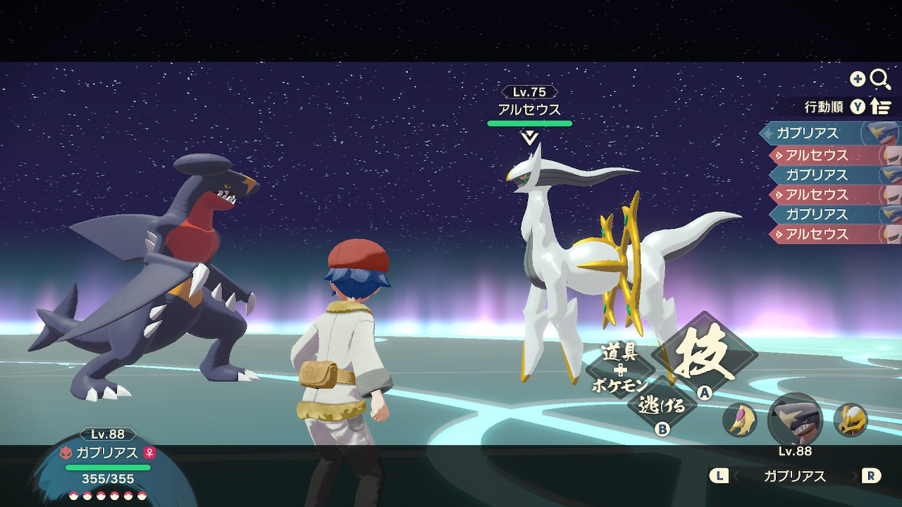 Twitter 上的 寂しがり屋の食パン アルセウスで全ポケモンと出会いました オヤブンのガブリアスがめちゃ頑張ってくれた 集合写真撮ろうと思ったら寝ちゃってかわいいですね Pokemonlegends Nintendoswitch T Co Omiqie0fpt Twitter