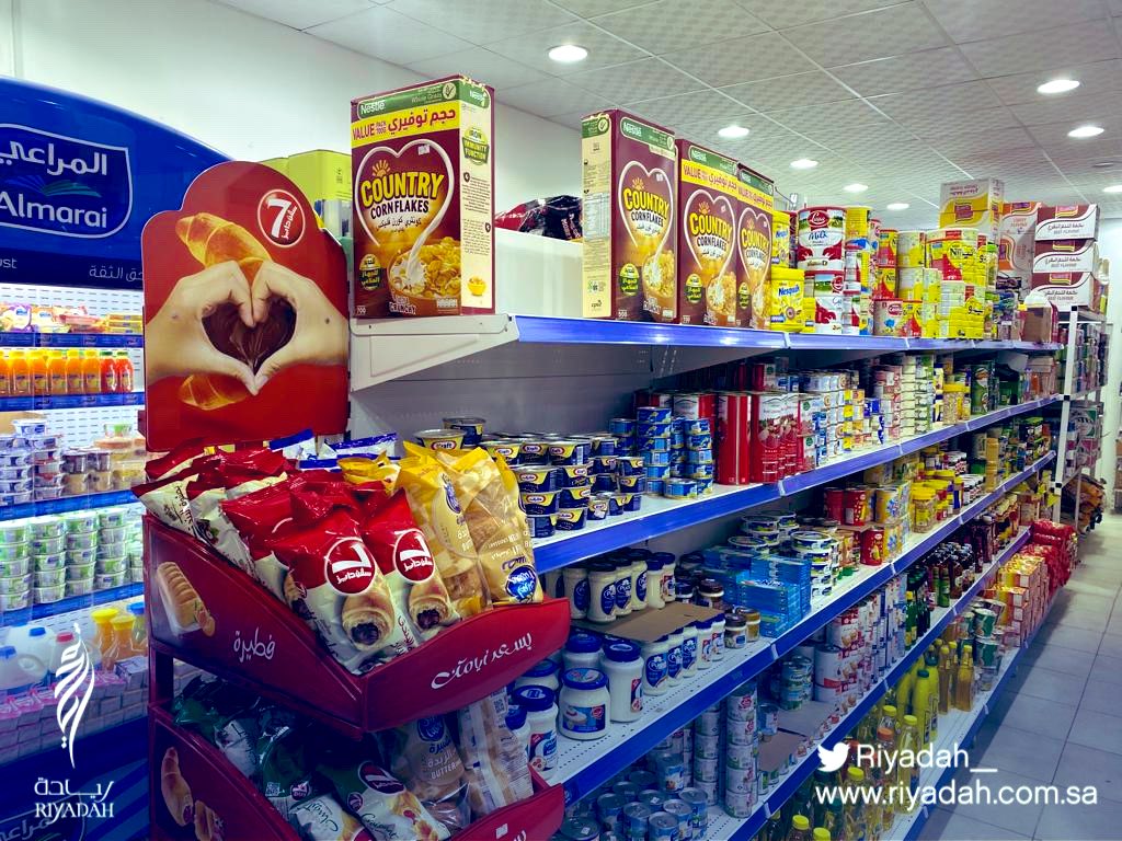 ريـادة tweet media