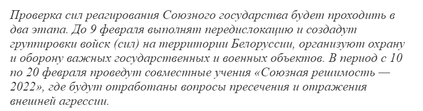 Неопределенно личные предложения вариант 2. Неопределённо-личное предложение примеры. Выпишите неопределенно личные предложения. Комедия ревизор неопределенно личные предложения. Домашнее задание упражнение 192 по русскому языку гдз.