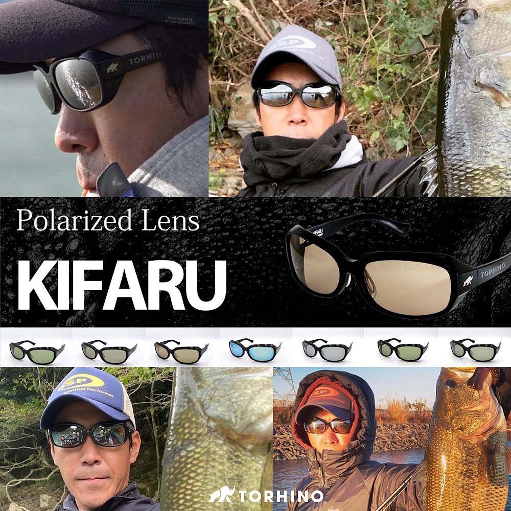 TORHINO on Twitter: "TORHINO Polarized Sunglasses Professional:  @masanori_urakawa #torhino #kifaru #キファル #トライノ #釣り #バス釣り #bussfishing # 偏光サングラス #釣りサングラス #ローライト TORHINO オンラインショップ https://t.co/OFvc1So7zL ルアマガ ...