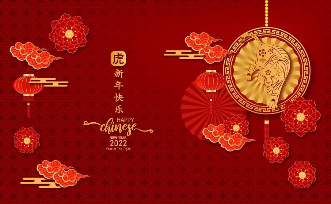 新年好  Gong hay fat choy to all our Chinese followers. Welcome to the year of the Tiger

💜