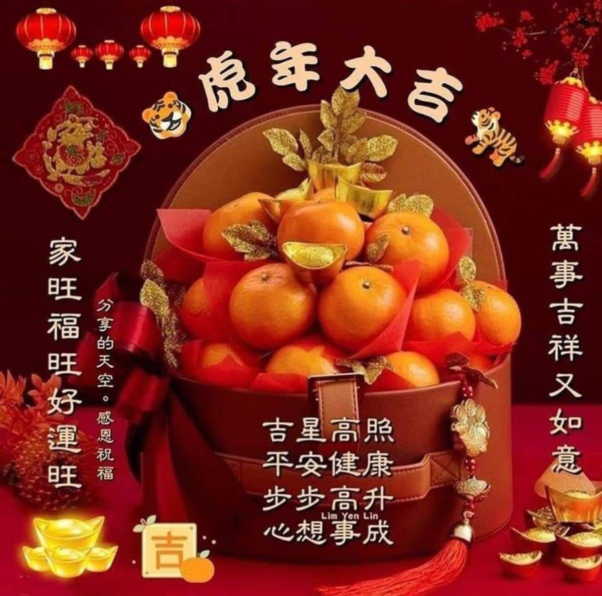 Happy #LunarNewYear to all my family, friends, and contacts!🧧After the past 2 years, it’s nice to be back home to properly celebrate! 2022 is the year of the tiger - an animal which symbolises strength and bravery! Wishing everyone a very prosperous and lucky year ahead! 🎊🎉