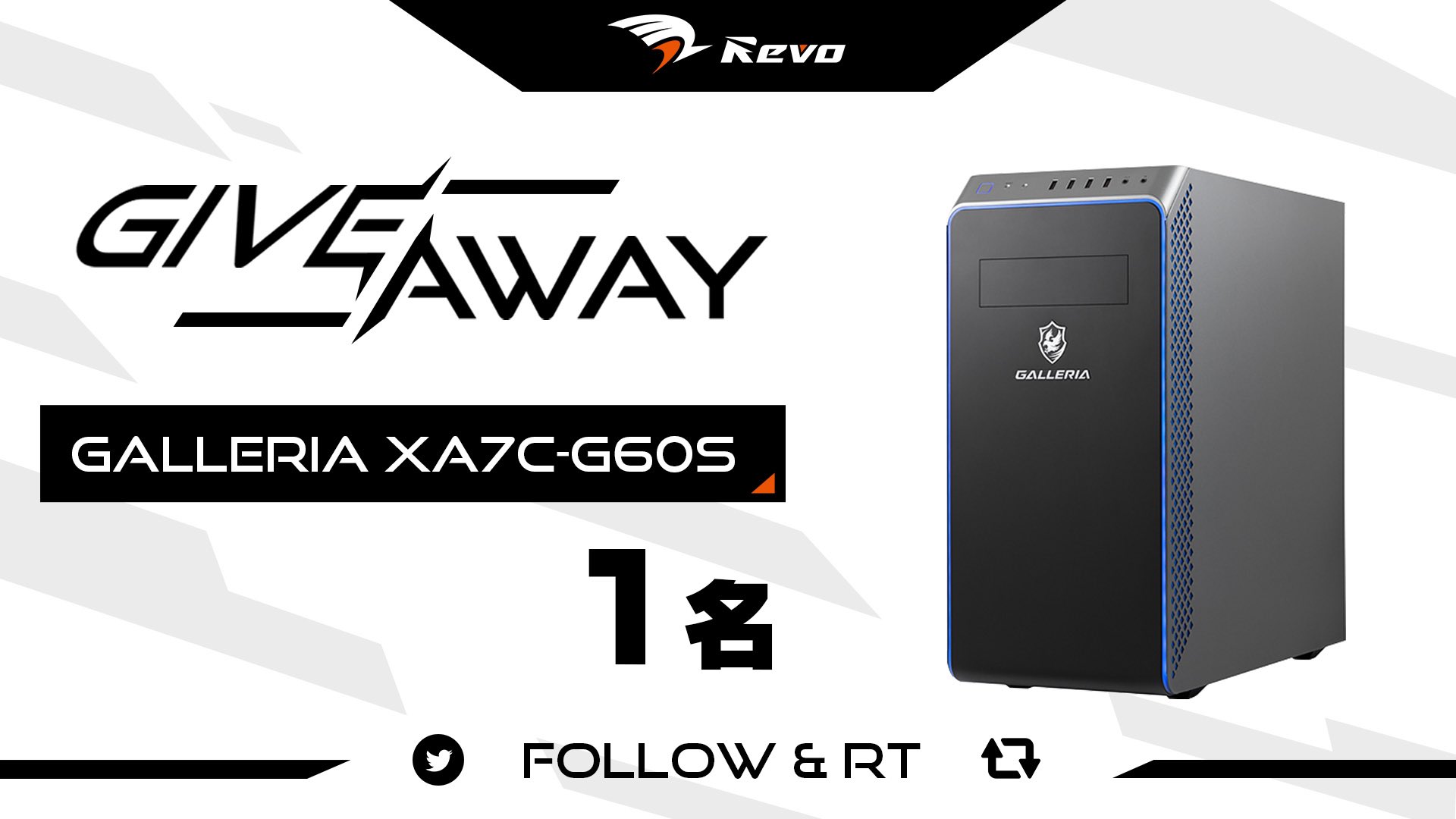 GALLERIA XA7C-G60S ゲーミングPC