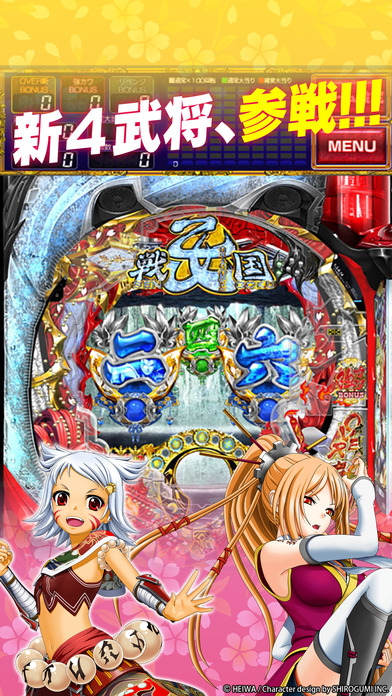 Iphoneスロットアプゲリオン 公式 Slotappgelion Twitter