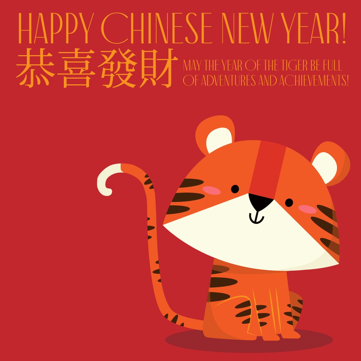 pumpkinprojects's tweet photo. 🎊Happy  Lunar New Year to all my dear friends in China and Hong Kong! Wishing everyone happiness, good health and roar-ing success in the  🐅Year of the Tiger 🐅and I hope 2022 will finally bring us back together!!!

#chinesenewyear #yearofthetiger #lunarnewyear #cny2022 https://t.co/fqkhF4iFNY