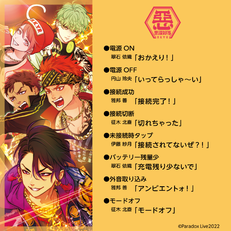 Zeenyジーニー公式/Nain Inc. (@nain_jp) / Twitter