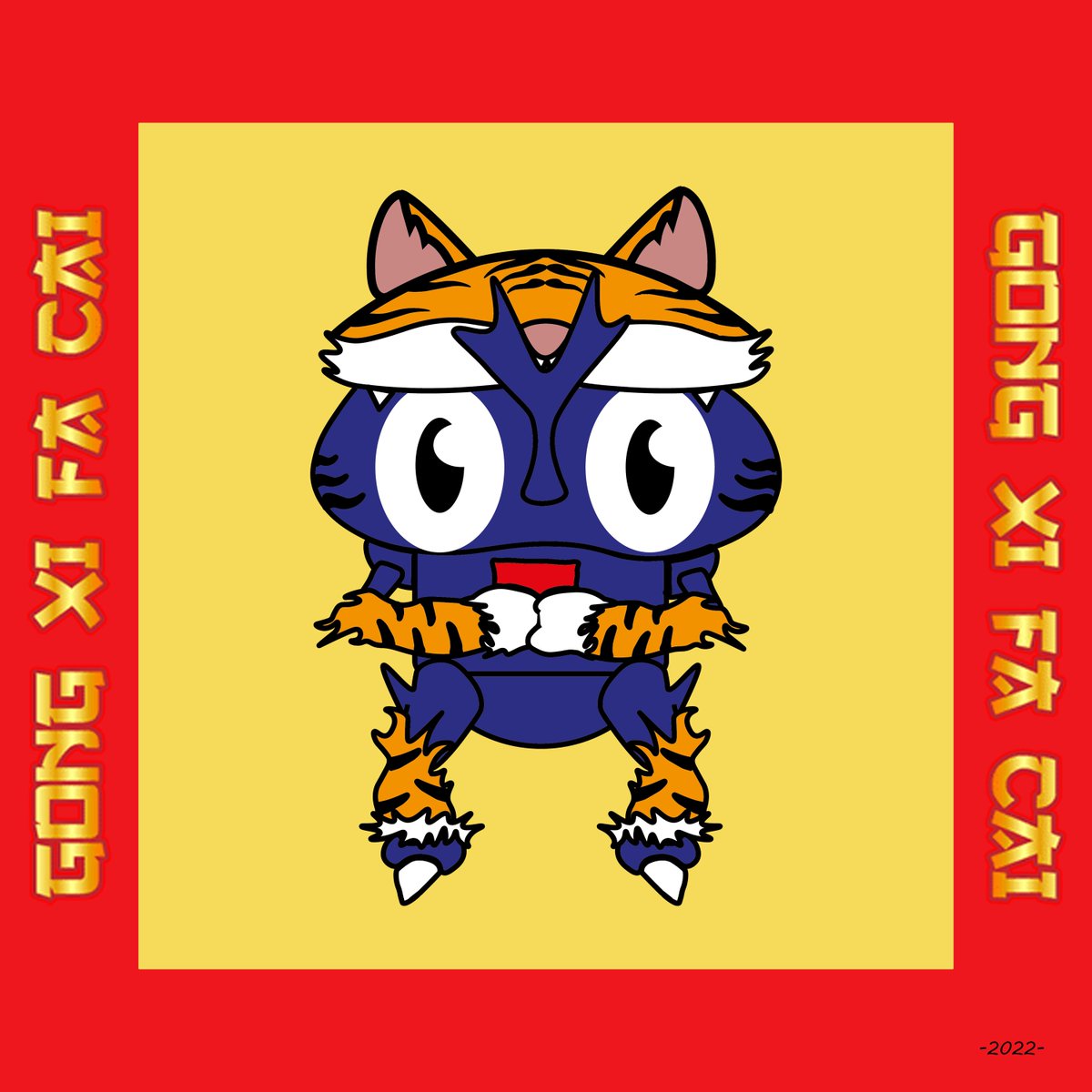 Gong Xi Fa Cai 🧧🎊 
Limited Time NFT CNY 2022 guys..
🧧Only 0.03 BNB 🧧

app.pentas.io/user/InsectArt
